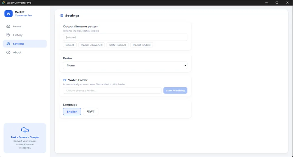 WebP Converter Pro settings panel with output folder, quality and language options